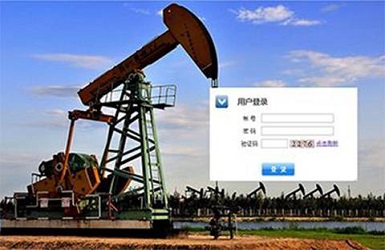 北京奥赛旗远程石油监测