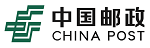 德州邮政