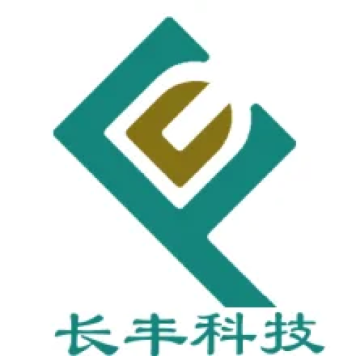 德州长丰软件科技有限公司